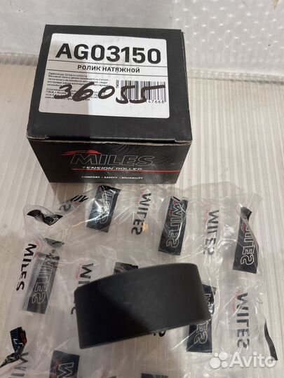 Ролик ремня приводного без конд renault logan