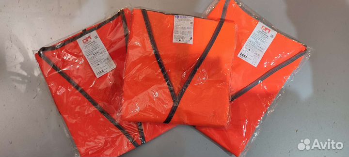 Светоотражающий жилет