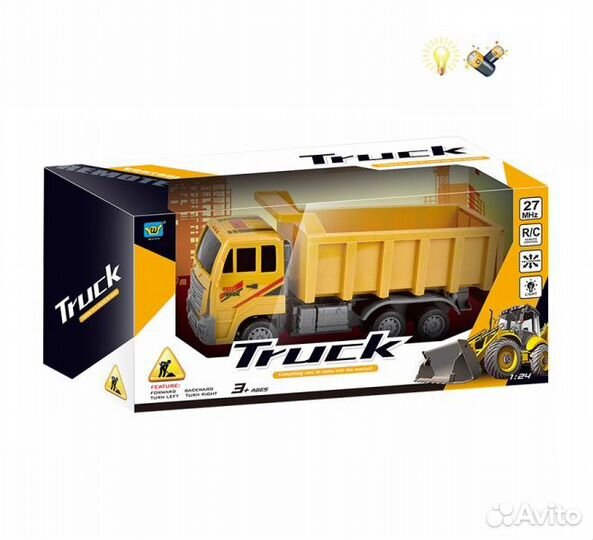 Радиоуправляемая машина самосвал с аккум