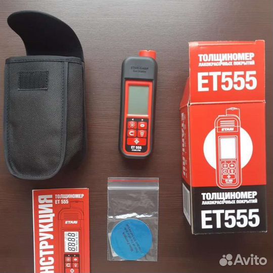Аренда толщиномера Etari 555