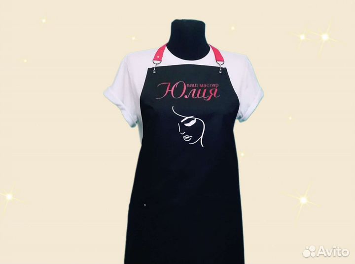 Фартук рабочий с логотипом