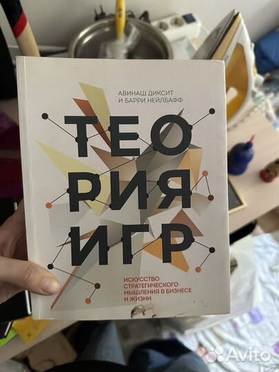 Книги разные