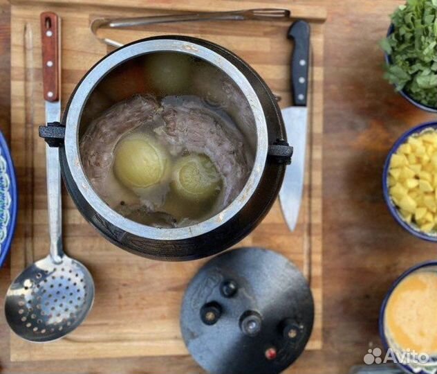 Афгaнcкий казан 8л