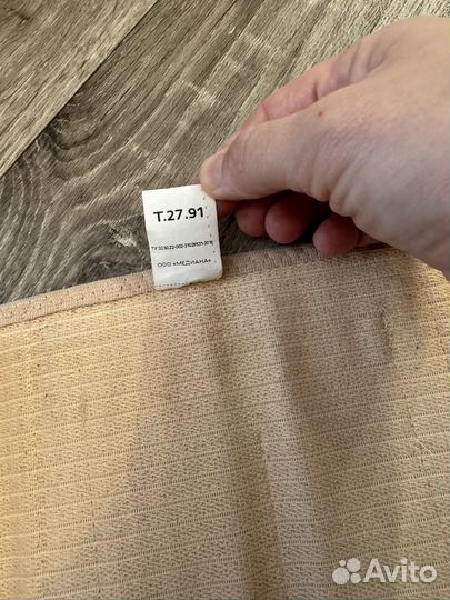 Бандаж дородовой и после Evolution