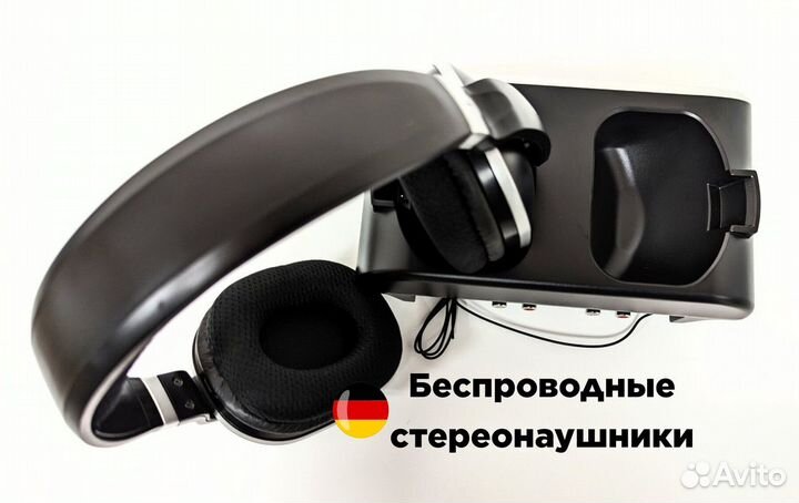 Беспроводные наушники Германия TechniSat NB-3195