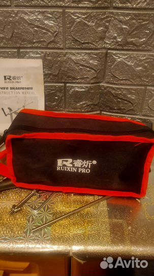 Точилка для ножей