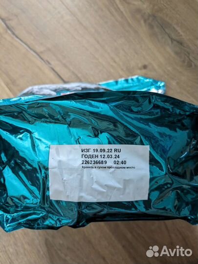 Сухой корм для кошек purina ONE