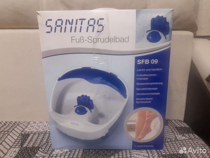 Sanitas sfb09 Ванночка для ног массаж/подогрев