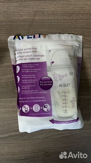 Пакеты для грудного молока