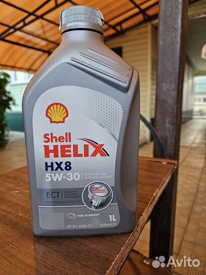 Масло моторное 5w30