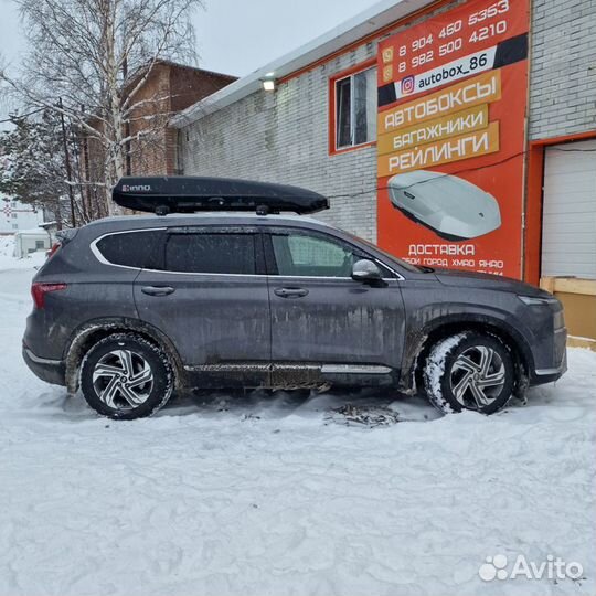 Багажник автобокс Hyundai Santa Fe TM 2018-нв