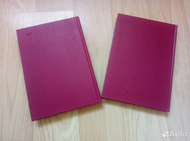 Лев Троцкий. Сталин. 1-2 том