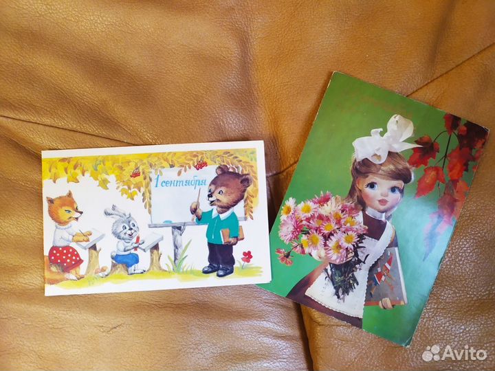 Открытки душевные из СССР