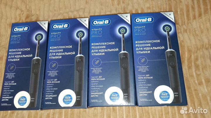 Электрическая зубная щетка oral b