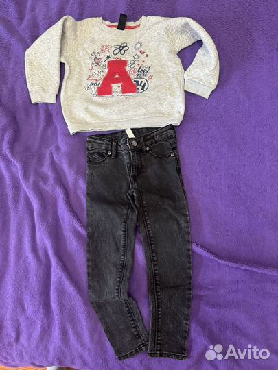 Пакет вещей на девочку