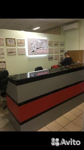 Тсм 6DCT250 Ford АКПП б/у