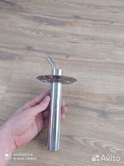 Измерительное устройство 