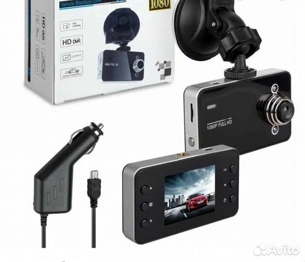 Видеорегистратор