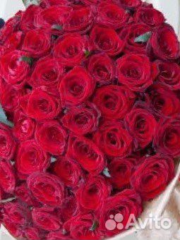 Цветы розы и букеты с доставкой 24 часа Саранск