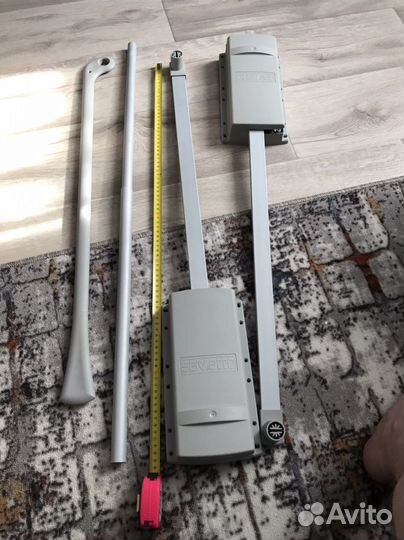 Пантограф для одежды