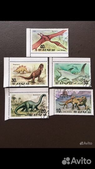 Коллекционные марки