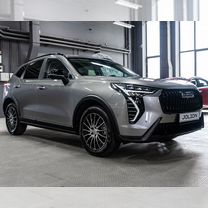 Новый Haval Jolion 1.5 AMT, 2024, цена от 2 699 000 руб.