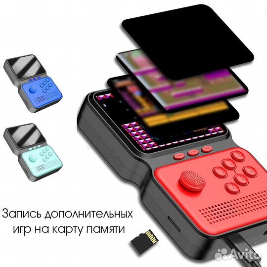 Игровая приставка 16bit