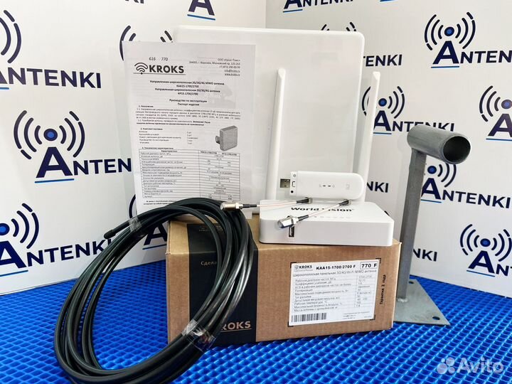 Интернет на дачу 3G/4G/ Усиление связи