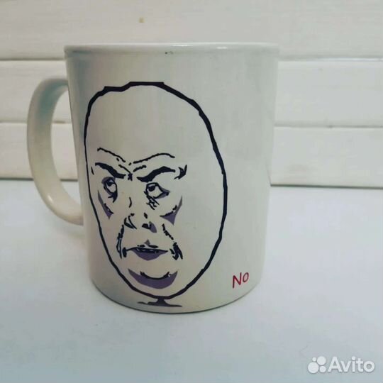 Кружка сувенирная