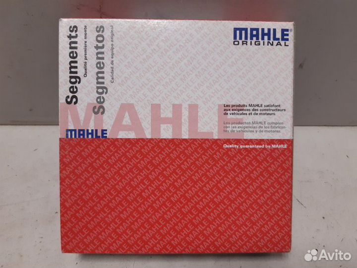 Кольца поршневые(4шт) Volksawagen Golf 3 1991-1997