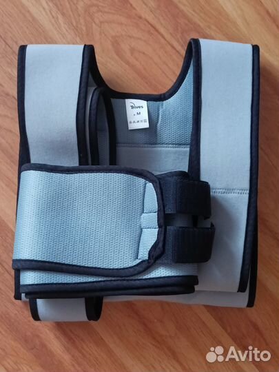 Бандаж на плечо