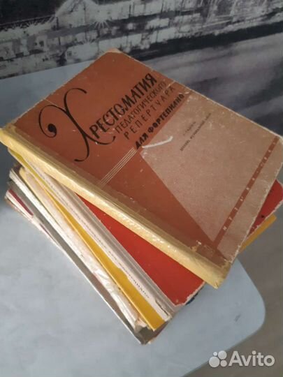 Ноты для фортепиано