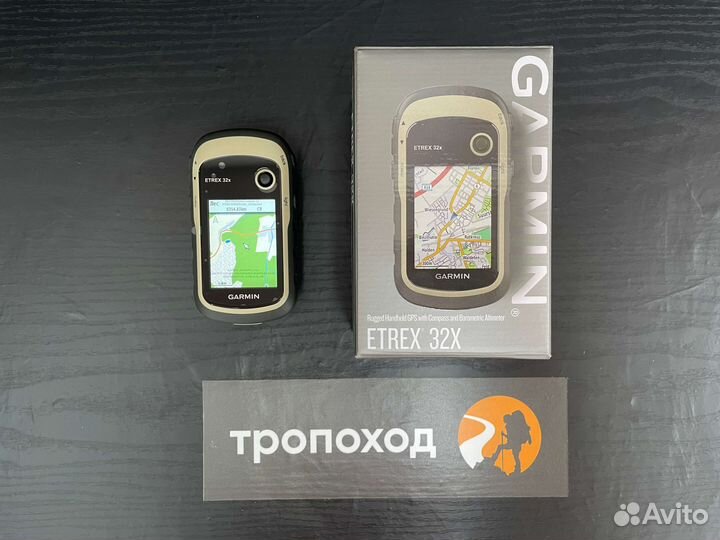 Навигатор Garmin eTrex 32x с картой РФ