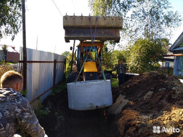 Канализация - септик, выгребная яма