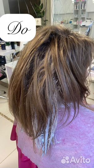 Мелирование