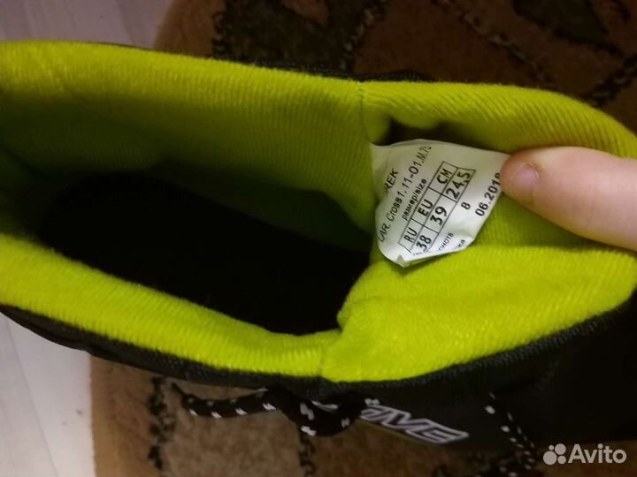 Лыжные ботинки Larsen Cross Active 75 NN 38 размер