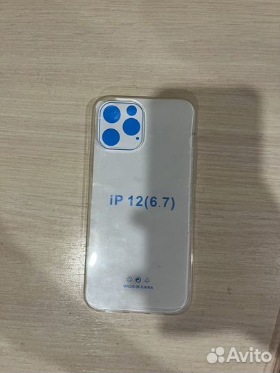 Чехол на iPhone 12 pro max