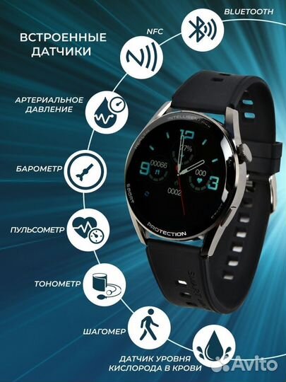 Smart watch x3 pro