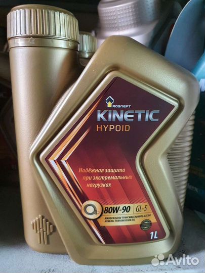 Масло Роснефть Кинетик 80w-90