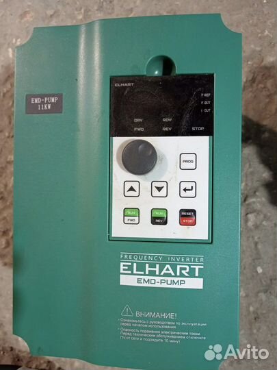 Преобразователь частоты