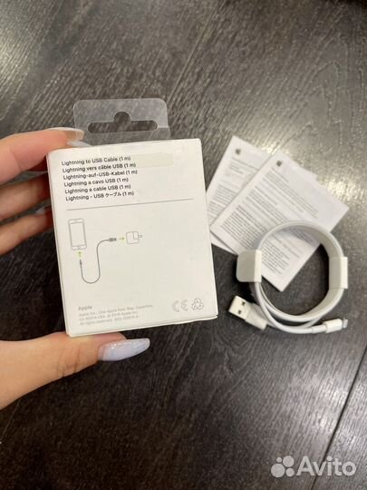 Кабель lightning USB для зарядки iPhone 1м