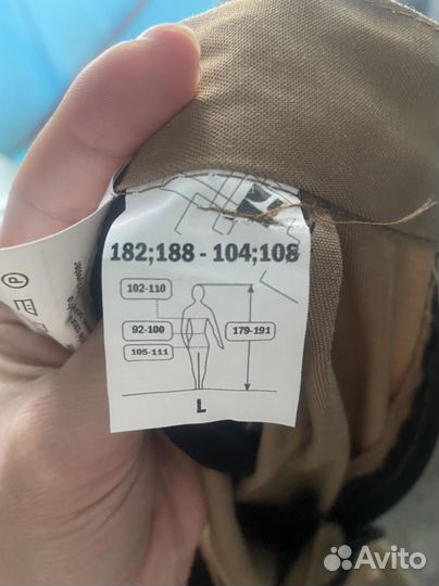 Костюм рабочий мужской. Спецодежда