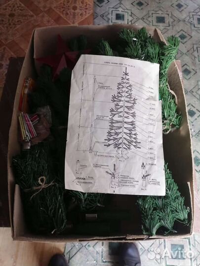 Ёлка ссср, высота 2,10м