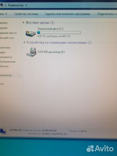 Моноблок MSI ms-ae32Core i5