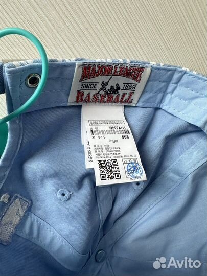 Кепка new era mlb