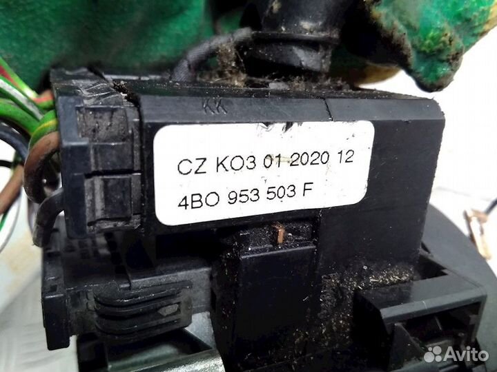 Переключатель подрулевой (стрекоза) Skoda Octavia