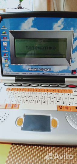 Планшет для занятий