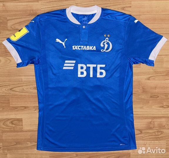 Игровая футболка Фк Динамо (Москва)