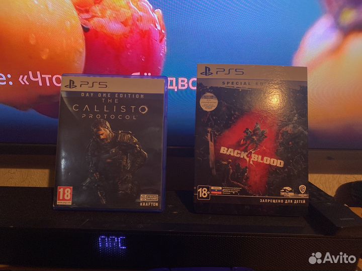 The callisto protocol pc