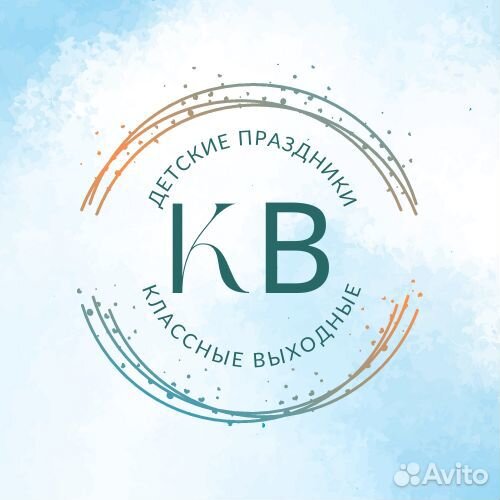 Удаленно - Администратор - менеджер по продажам